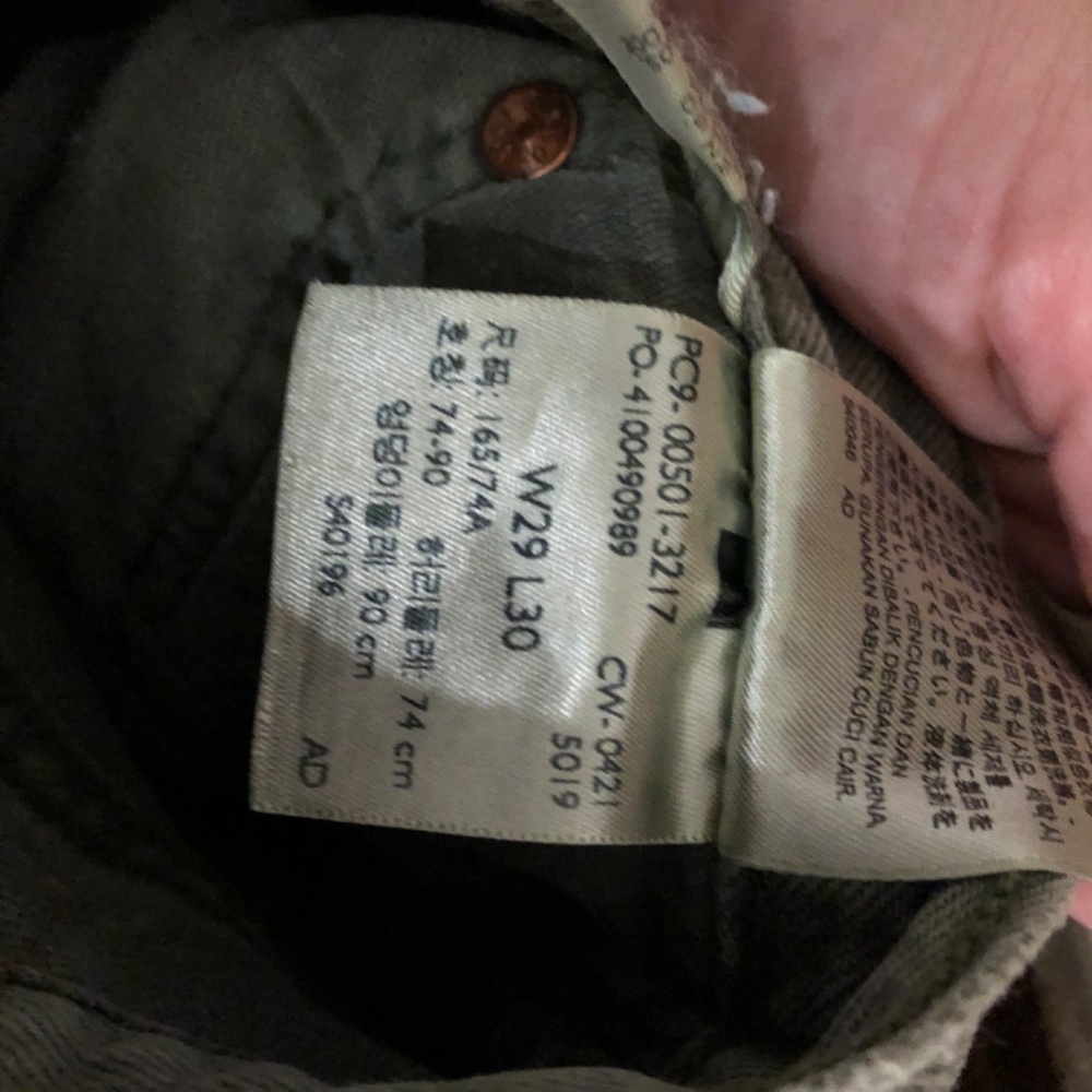 Levi’s 501 men’s jeans canton green 29x30 100% cotton - Picture 4 of 13